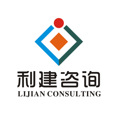 國際造價工程聯合會