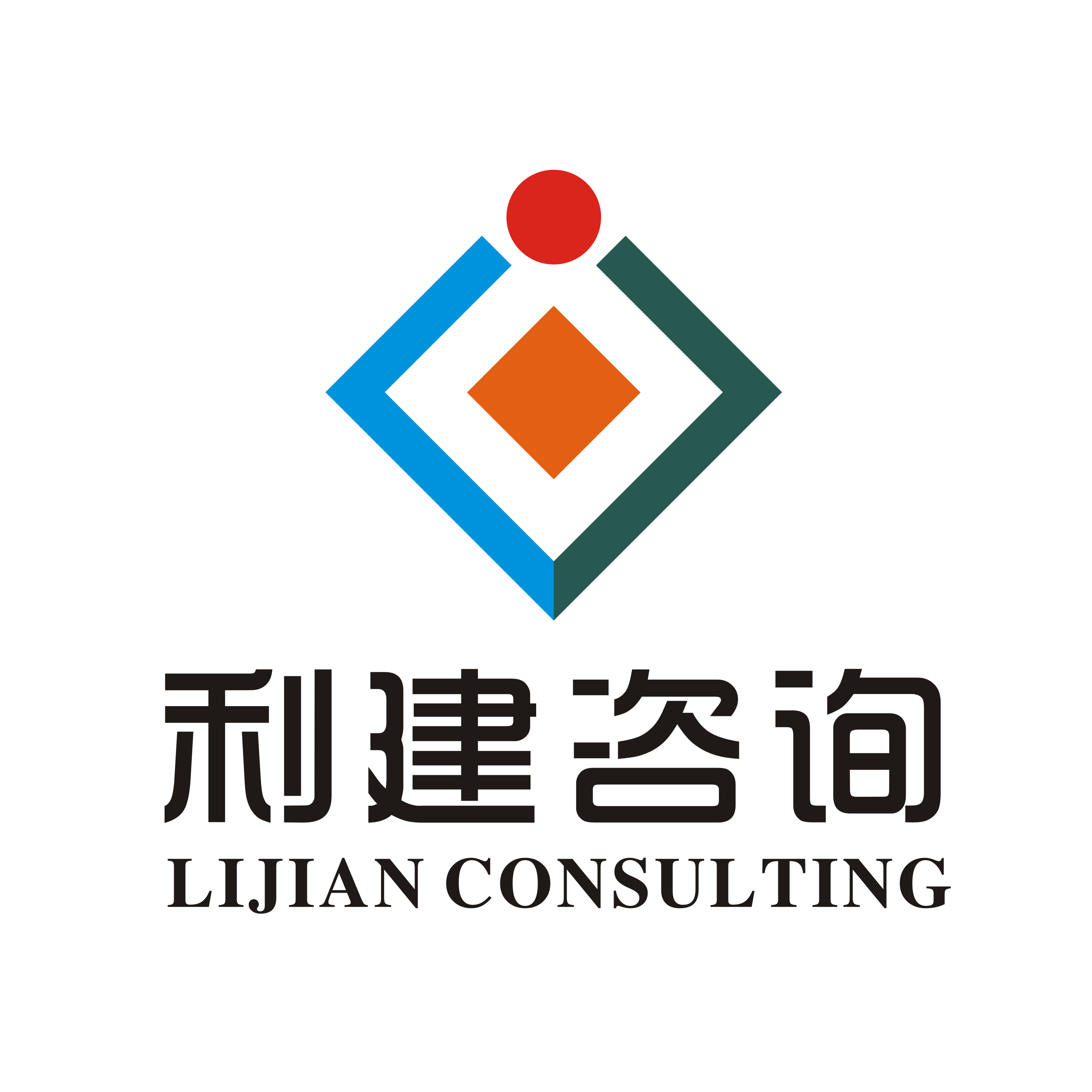 國際造價工程聯合會